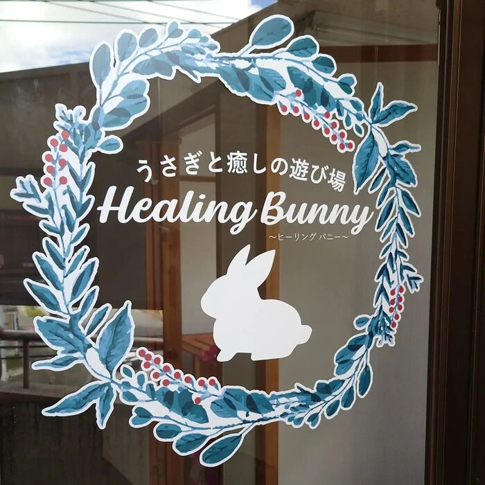 画像269