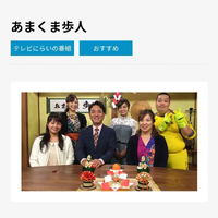 画像307