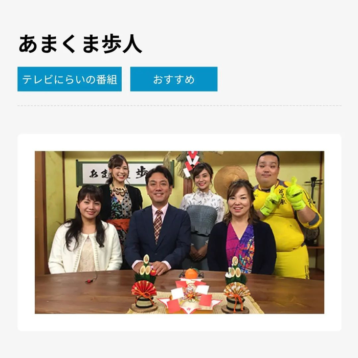 画像307