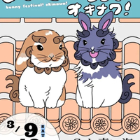 画像327