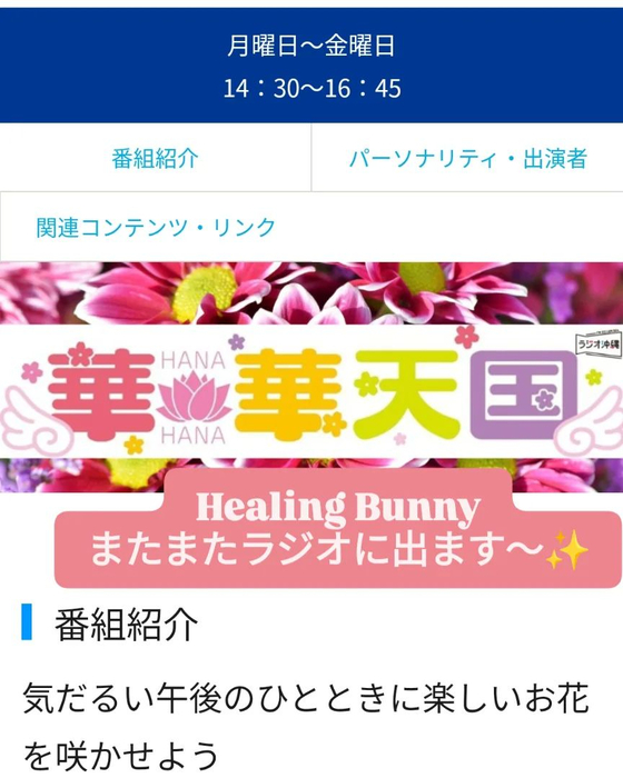 画像464