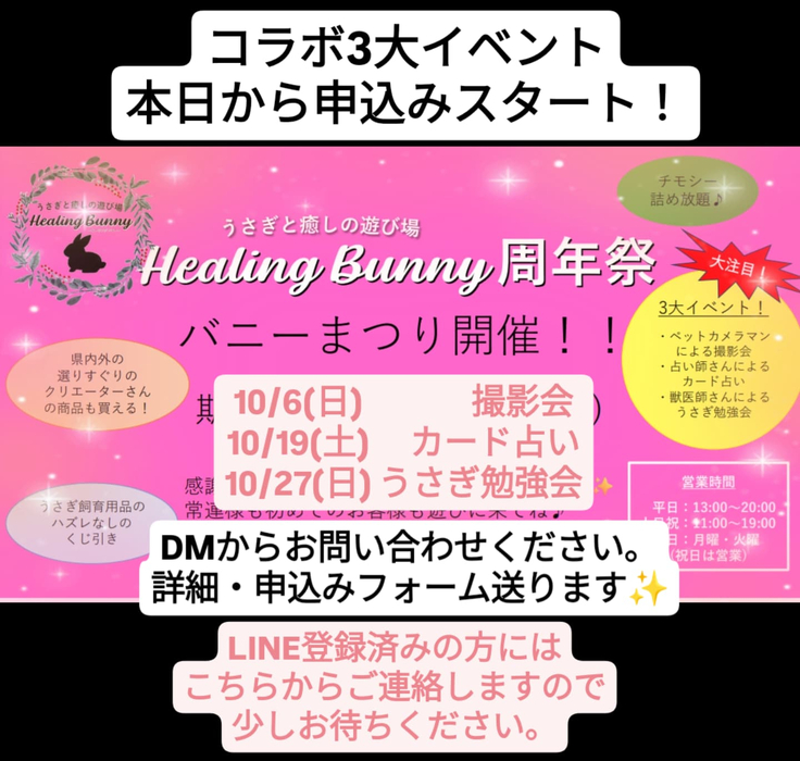 画像467